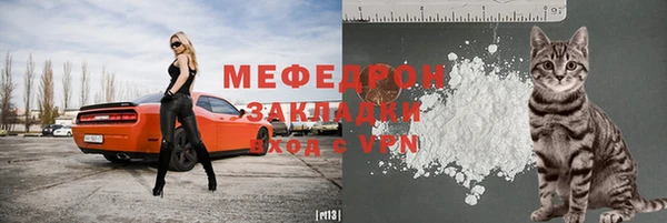 СК Покров