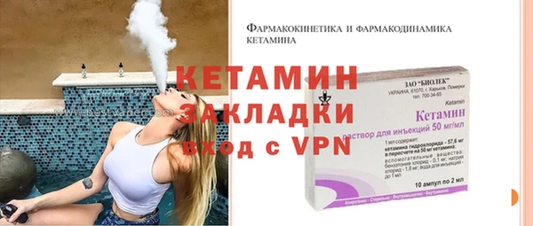 СК Покров