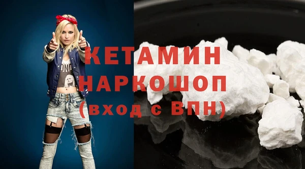 гидропоника Армянск