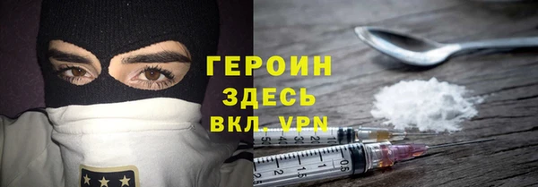 jwh Покровск