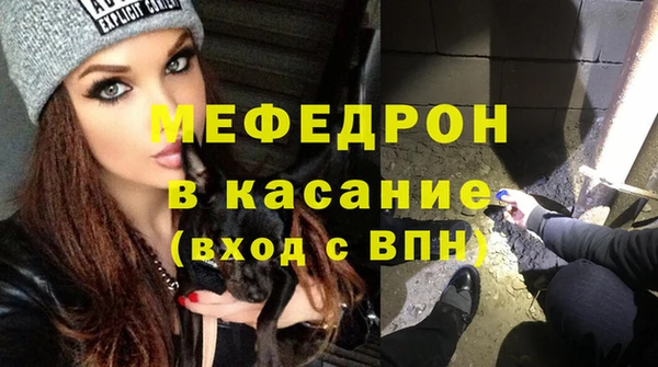 a pvp Алексин