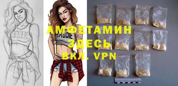 гидропоника Армянск