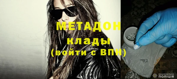 СК Покров