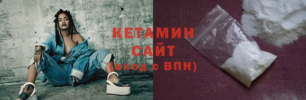 стафф Арсеньев